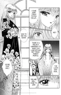 [Senno Knife] Sepia 4 [English]