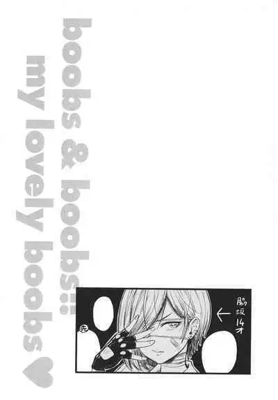 [Nishizawa Mizuki] Paimori ~Kyonyuu 100%~