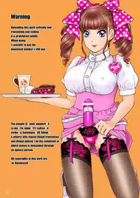 [A-mania9's (The Amanoja9)] BEHAVIOUR+9 HG ~High Grade Shemales~ [Digital]