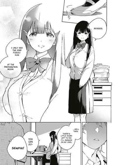 [Herio] Yamitsuki Pheromone | Addictive Pheromone [English] [Clog]