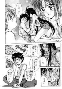 [Studio R] Senkaku Banrai (Various)