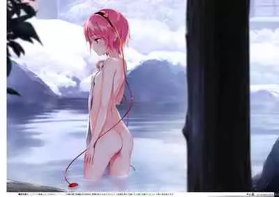 Yoru no Kiseki