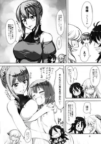 (C92) [Chinpudou (Marui)] Chino & Magic (Various)