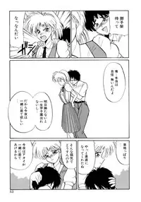 [Masuda Takahiro] ALLDAYS LOVERS