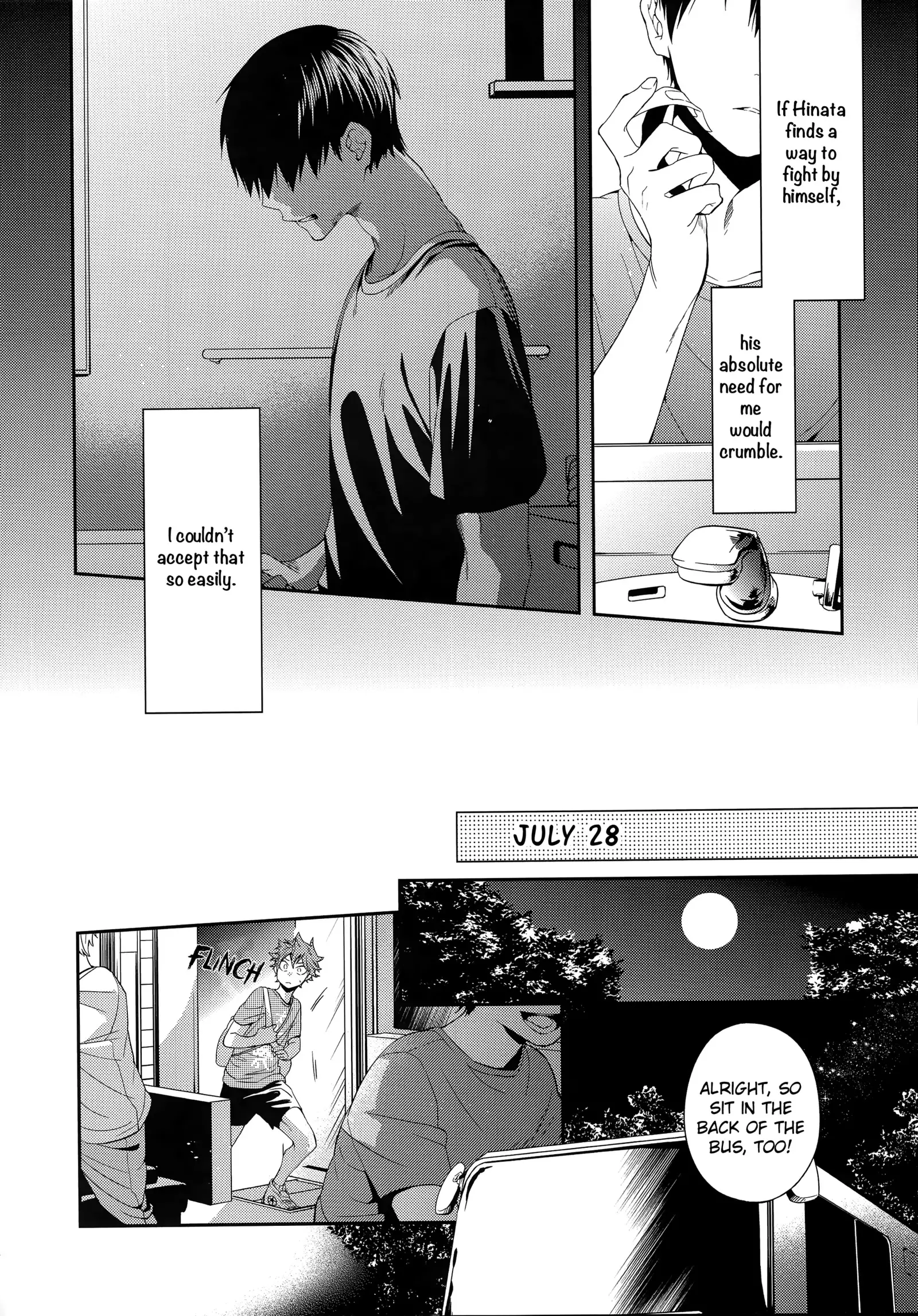 Primary Target -Zenpen-