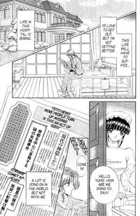 [Senno Knife] Sepia 4 [English]