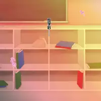 Seira-kun wa Otokonoko. | 伪娘塞拉君的鸡鸡授业