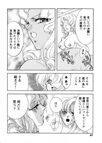 [Teshigawara Kosuke] Sweet Lili (Various)