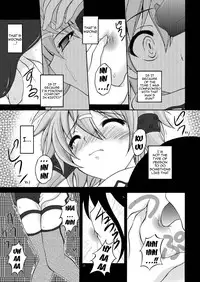 [RED RIBBON REVENGER (Makoushi)] Confession (Sword Art Online) [English] {doujin-moe.us} [Digital]