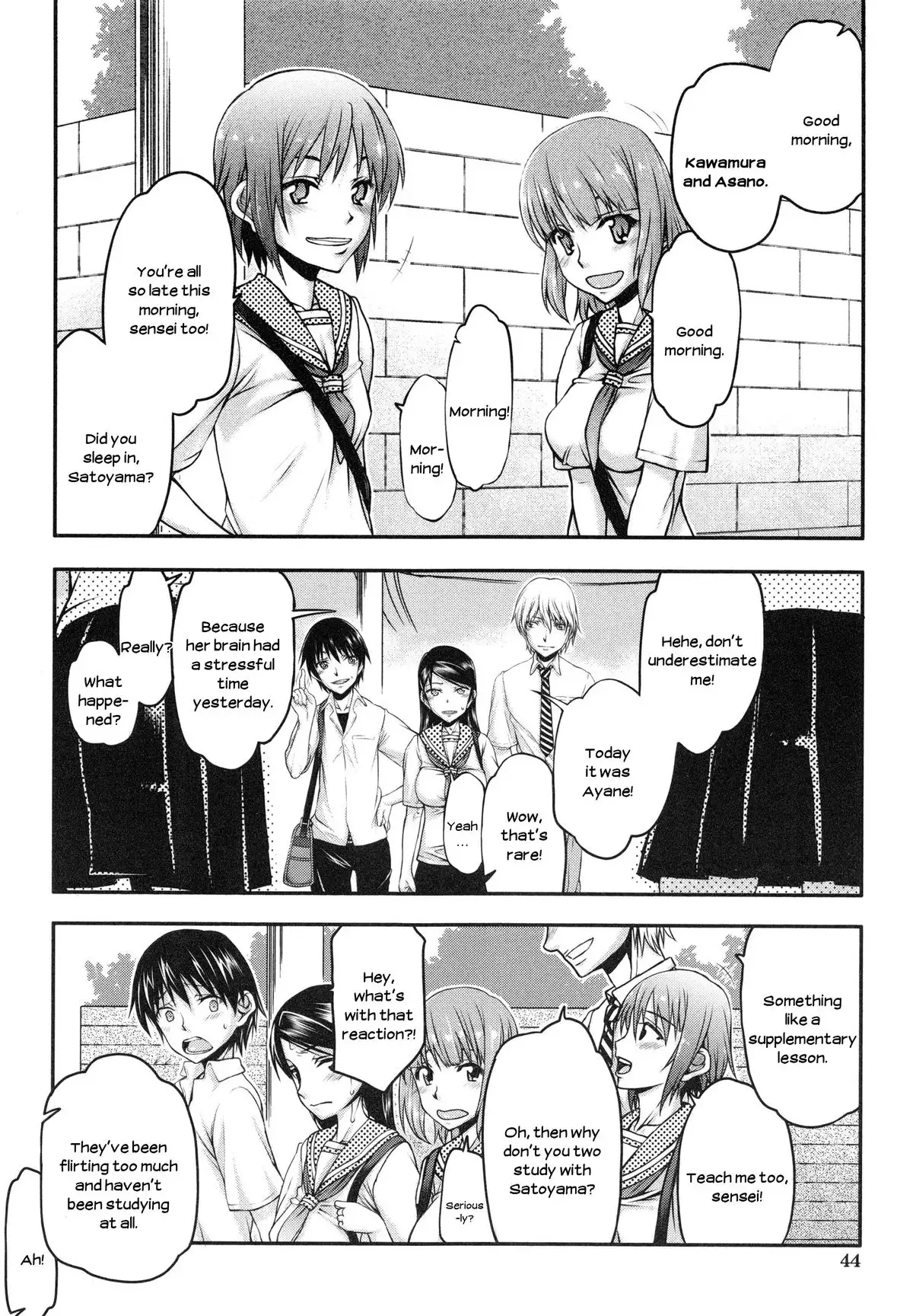 Watashi wa Hoka no Otoko to, SEX Shite, SEX Shite, SEX o Shita. ~Itsunomanika Kanojo wa~ Chp 1-3 [N04h translation