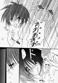 [FINAL EVOLUTION S-RS] Mugen (Samurai Spirits)