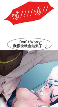 [Studio Gale] Lady Garden 淑女花苑 第一季 [Chinese]