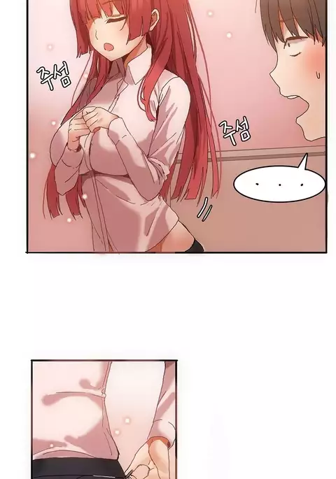 Hahri's Lumpy Boardhouse Ch. 0-24