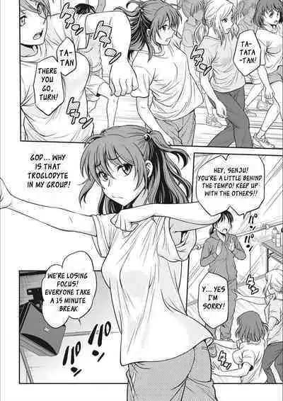 [Funabori Nariaki] Idol Choukyou ~Mashiro~ Ch. 1-3 [English] [Digital]