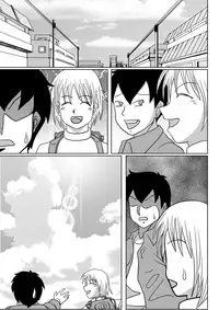 [SUNSUN LAB] Mesu no Shitsuke