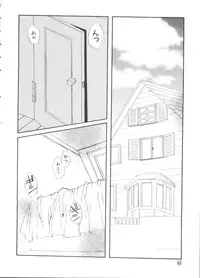 [Anthology] Love Chara Taizen No. 2 (Various)