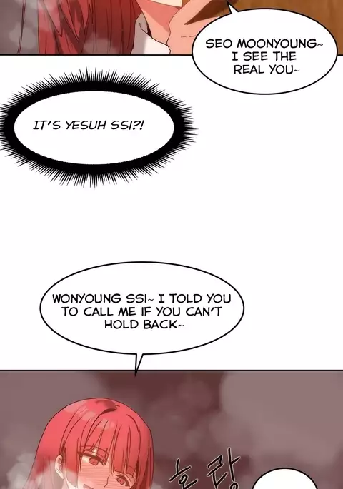 Hahri's Lumpy Boardhouse Ch. 0-19