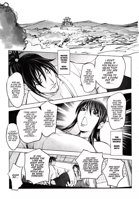 Enchanting Kunoichi: The Dropping Sakura Chapter