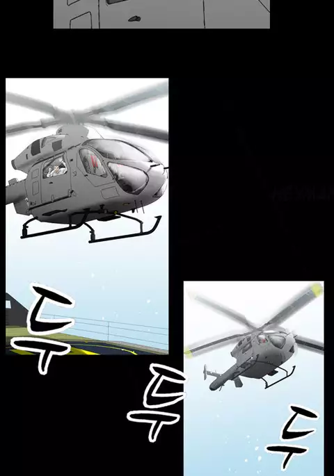 The Taste of Hands Ch.1-71