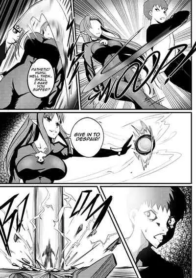 [Merkonig] B-Trayal 34 + Extras (Fate/stay night) [English] [Decensored]