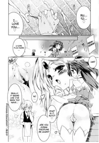 [Urotan] Newmanoid CAM Vol.2 [Complete] [ENG] [biribiri]