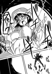 [Visual Biscuits (Tokihama Jiro)] Shin ・Kagaku Touki Silver Raina 02 [Chinese] [NPC中文化]