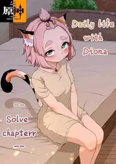 Diona to no Nichijou | Daily Life with Diona