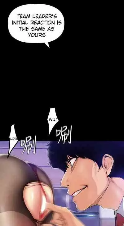 A Wonderful New World Ch.30/?