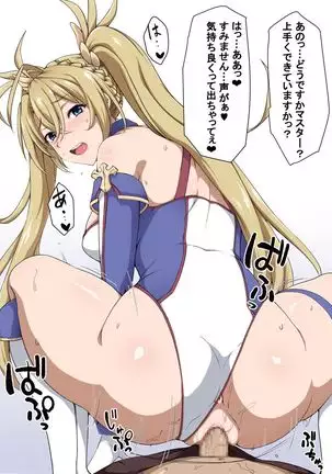 Bradamante 2