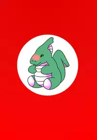 [TOUCH] Mother and Son Quest (Prologue)