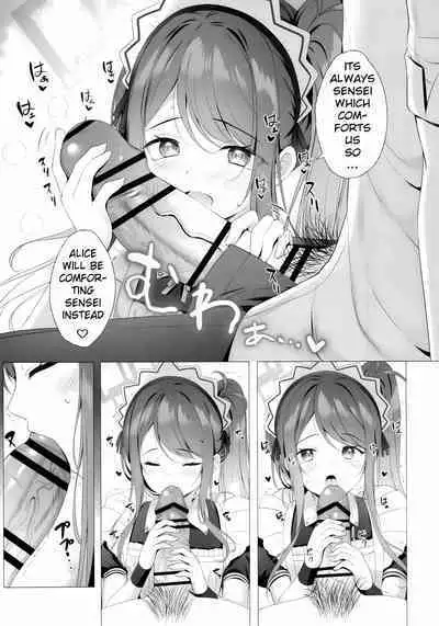 Alice mo Gohoushi ga Shitaidesu | Alice too, wants to Serve!