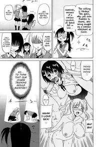 [Otono Natsu] Joshikousei no Koshitsuki Ch.1-6 [English] [biribiri]