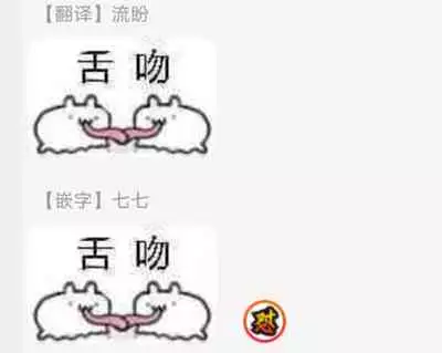 [Nitako] Shouta, Kimi o Aishiteru! | 翔太、我爱你! Ch. 3-5 [Chinese] [Digital]