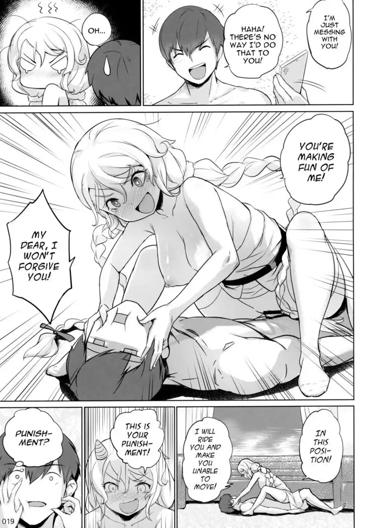 Avrora no Oyome-san Project | Avrora's Wife Project