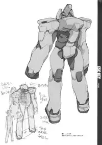 (C69) [PEACE MAKER (E=MC2)] ESC Key (Various)