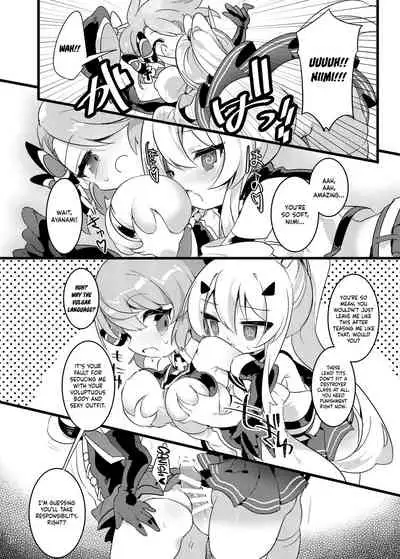 Hachimitsu Stick