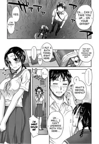 [Unagimaru] Yoiko No Gohoubi | Prize For Good Boy (English) {doujin-moe.us}