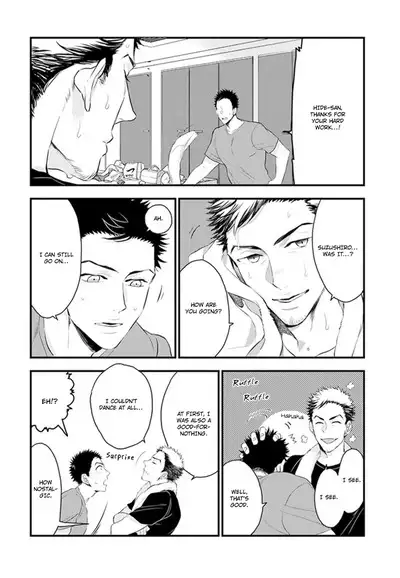 Odoru Ecstasy Ch. 1-3