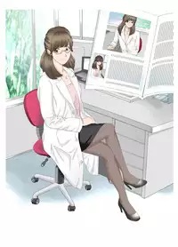 [Fuuga] M-kko Roshutsu ~Mitsukareba Nikubenki~ Mazo Shigan Rikeijo Saotome Haruka Zenpen