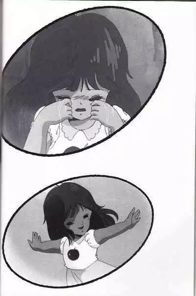 Cream Lemon Memory Kiroku Shashinshuu