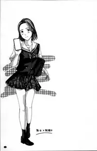 [Asagi Ryu] Watashi, Kimi yori Daibu Toshiue yo? | 我、跟你比起來較年長喔？ [Chinese]