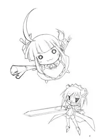 (C67) [Kemokomoya (Komori Kei)] Konnichiwa Nekomimi Mode (Tsukuyomi: Moon Phase)