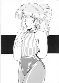 (C36) [Studio Z-Agnam (Various)] Leotard Connection