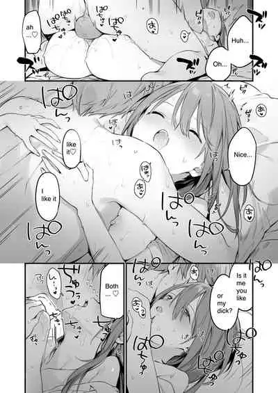 Manga#Game to Kanojo