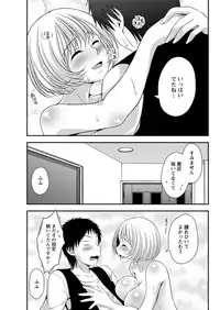 Action Pizazz 2018-08 [Digital]