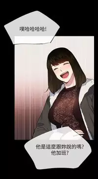 小一轮的纯爱女孩（36-40）【完结】