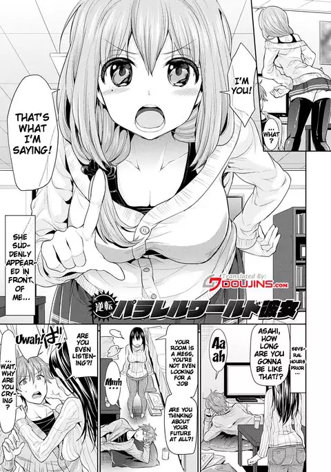 Parallel World Kanojo Ch. 1-7