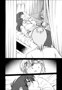 [TsuyaTsuya] Rakujitsu no Panthos 1 [Chinese] [无毒汉化组]