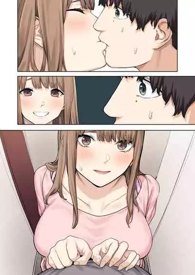 Kanojo ga Fuzai no Aida, Kanojo no Shinyuu to Shirokujichuu, Nakadashi shimashita.