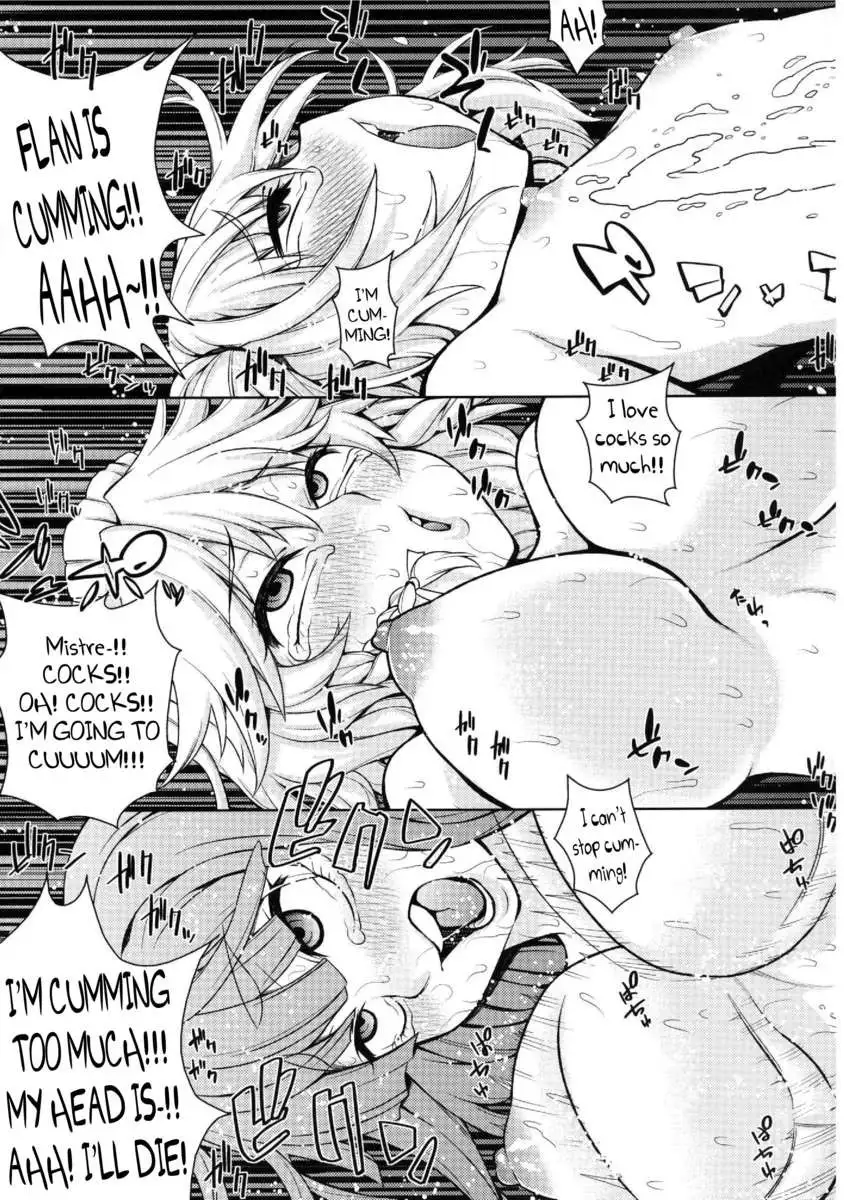 Absolute Ruler Gungnir